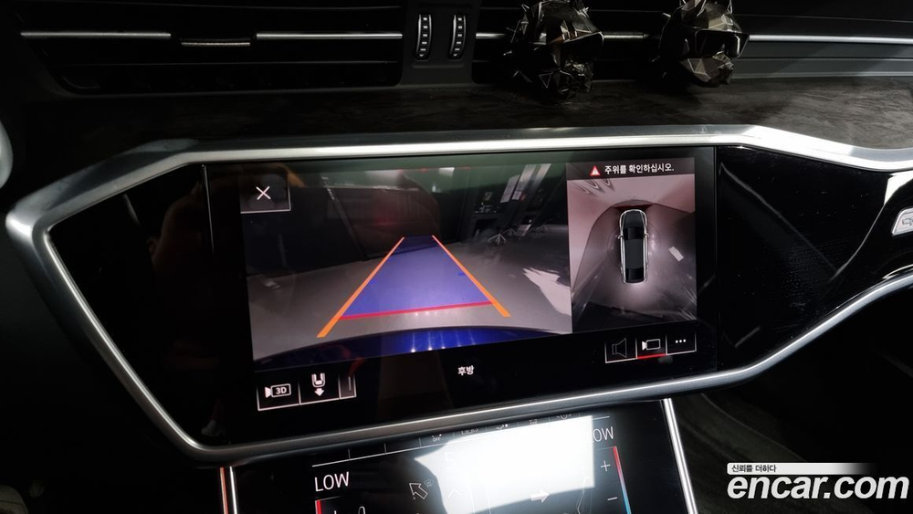 Audi A7 (4K) 55 TFSI Quattro Premium (04.2020)