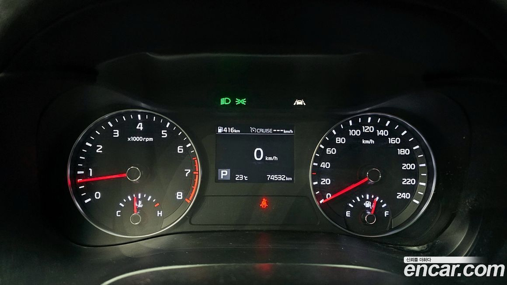 Kia All New K3 Standard (01.2021)