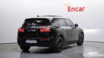 Mini Cooper Clubman Classic Lunchpack (05.2023)