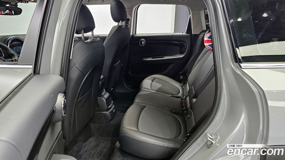Mini Cooper Countryman Classic (03.2022)