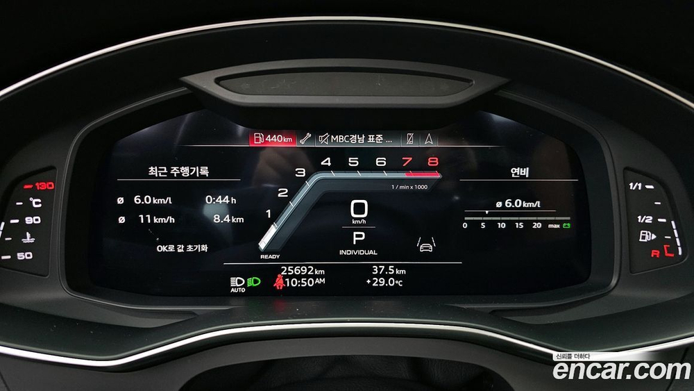 Audi A6 (C8) 45 TFSI Premium (02.2022)
