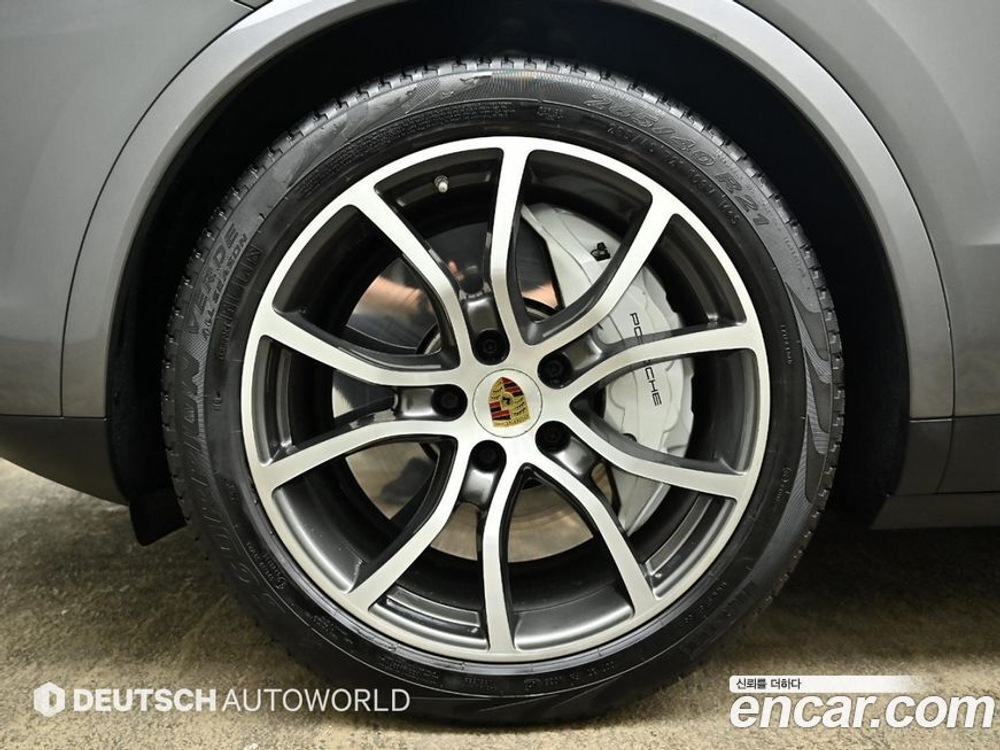 Porsche Cayenne (PO536) 3.0 (07.2020)