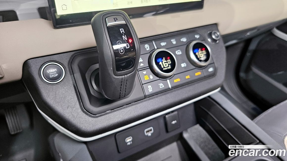Land Rover Defender (L663) 110 P300 X-Dynamic SE (10.2023)