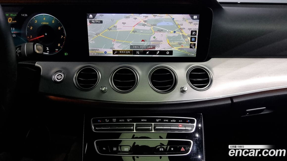 Mercedes-Benz E-Class W213 E250 Avangarde (12.2020)