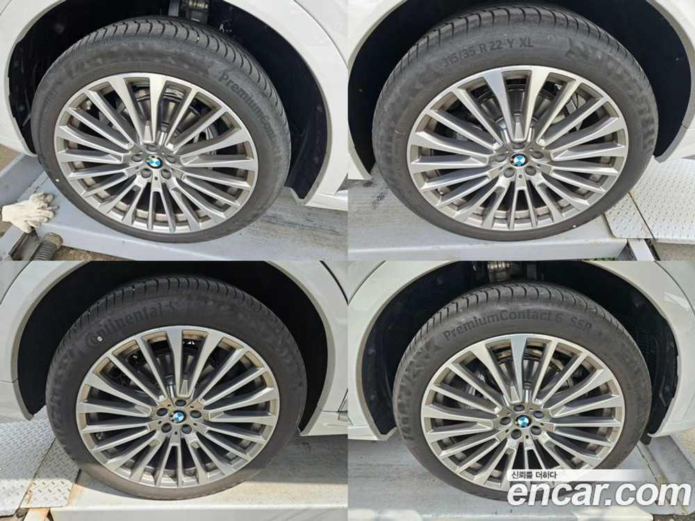 BMW X7 (G07) xDrive 40i Design Pure Excellence 7-и местный (09.2022)