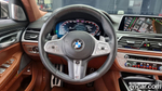 BMW 7 Series (G11) M760Li xDrive (04.2020)
