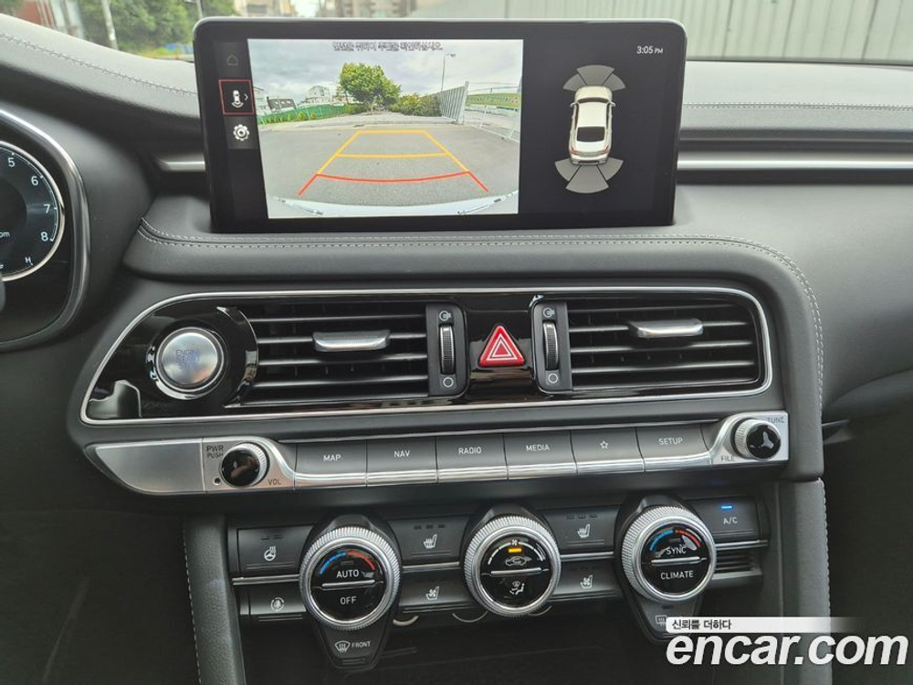 Genesis The New G70 Бензин 2.0T 2WD (11.2022)