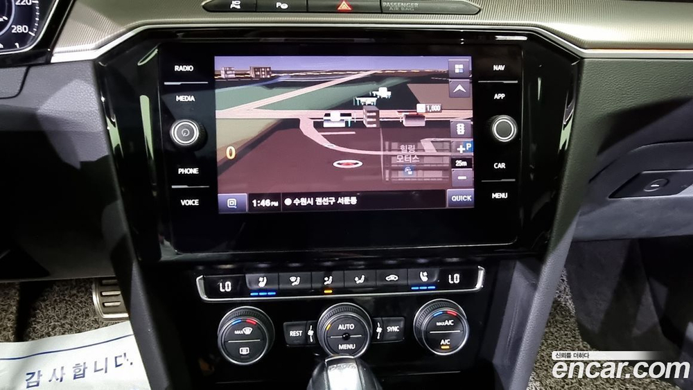 Volkswagen Arteon 2.0 TDI Prestige (12.2019)