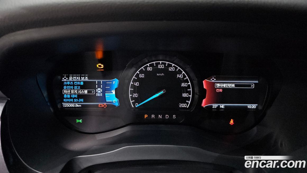 Ford Ranger 3 Generation 2.0 (03.2022)