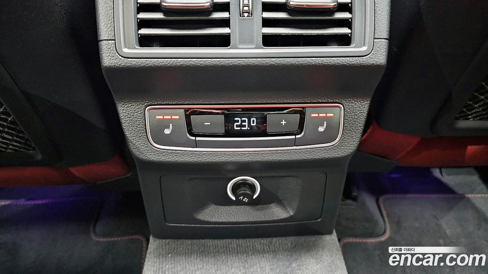 Audi SQ5 (FY) 3.0 TDI Quattro (12.2020)