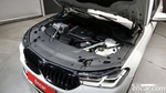 BMW 6 Series GT (G32) (03.2023)