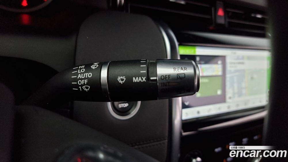 Land Rover Discovery Sports 2 Generation D150 S (04.2020)