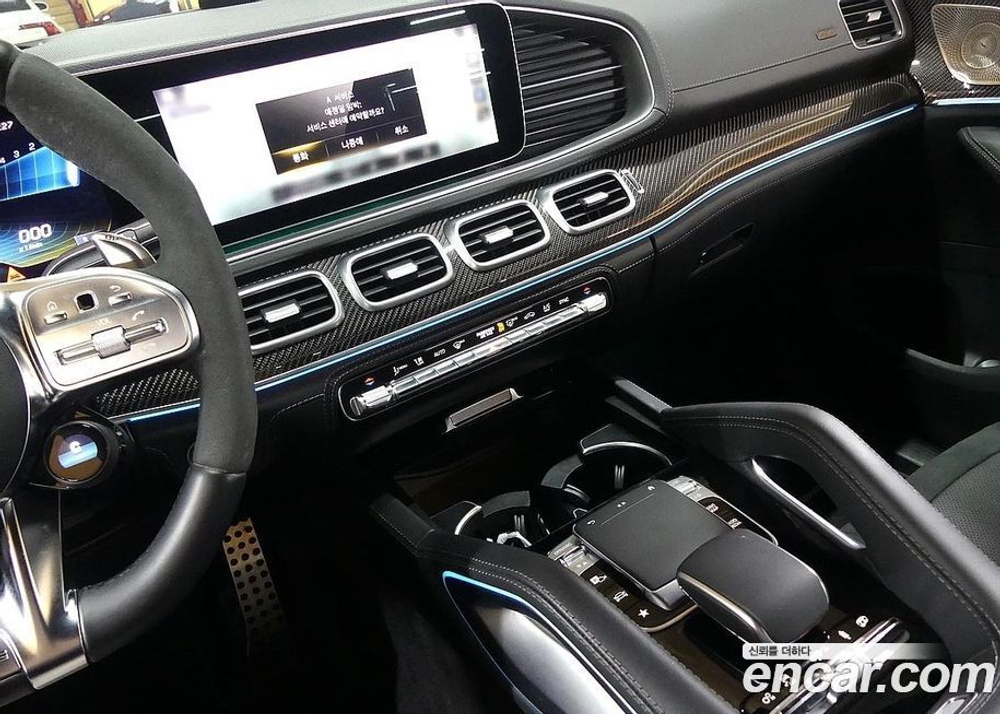 Mercedes-Benz GLE-Class W167 AMG GLE53 4MATIC+ (11.2022)