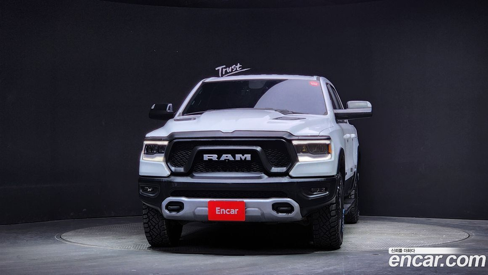 Dodge Ram Pickup 5.7 (12.2020)