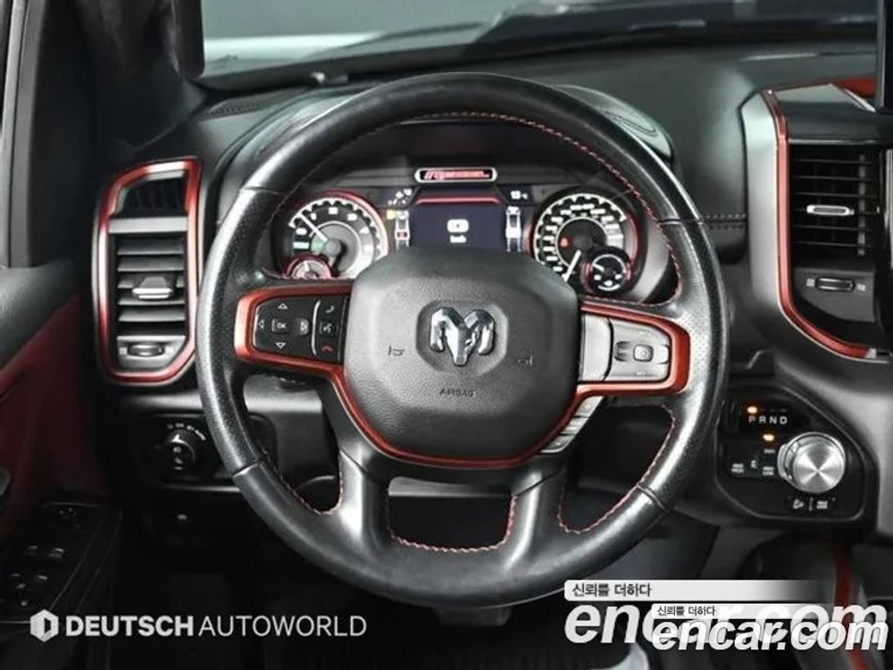 Dodge Ram Pickup 5.7 (12.2019)
