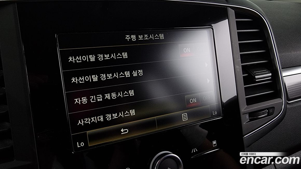 Renault Korea (Samsung) The New QM6 2.0 GDe RE 2WD (12.2019)