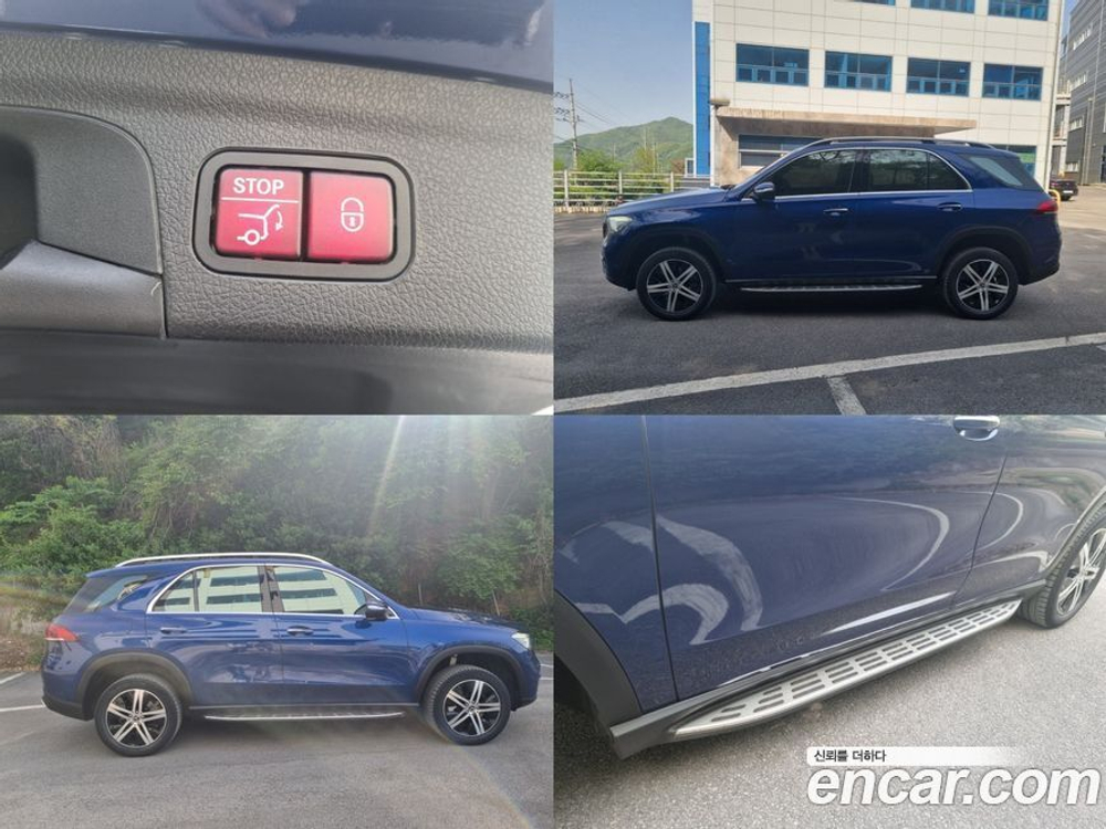 Mercedes-Benz GLE-Class W167 GLE300d 4MATIC (12.2019)