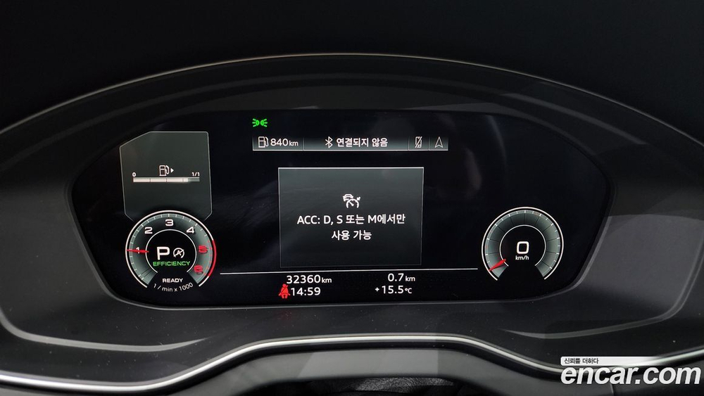 Audi Q5 (FY) 40 TDI Quattro Premium (04.2022)