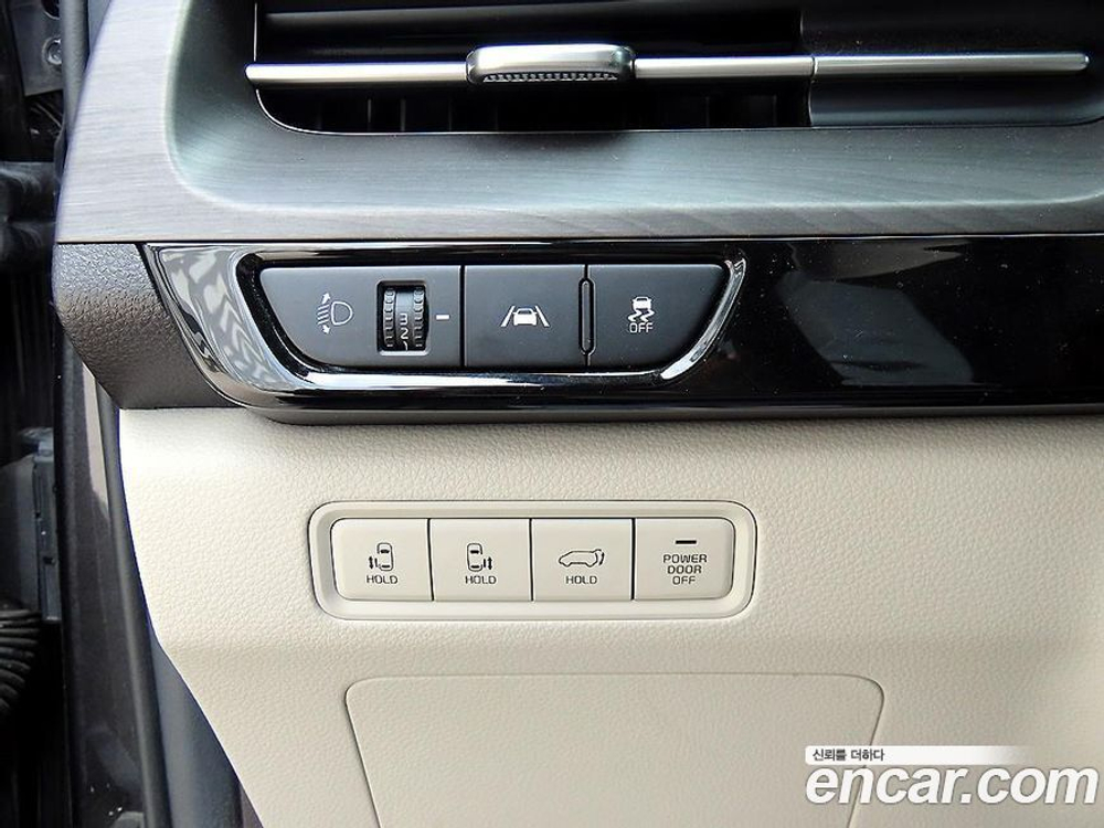 Kia Carnival (Sedona) 4 Generation 9-и местный Signatures (01.2021)