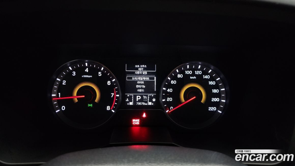 KG Mobility (Ssangyong) Very New Tivoli Бензин 1.5 2WD (01.2020)