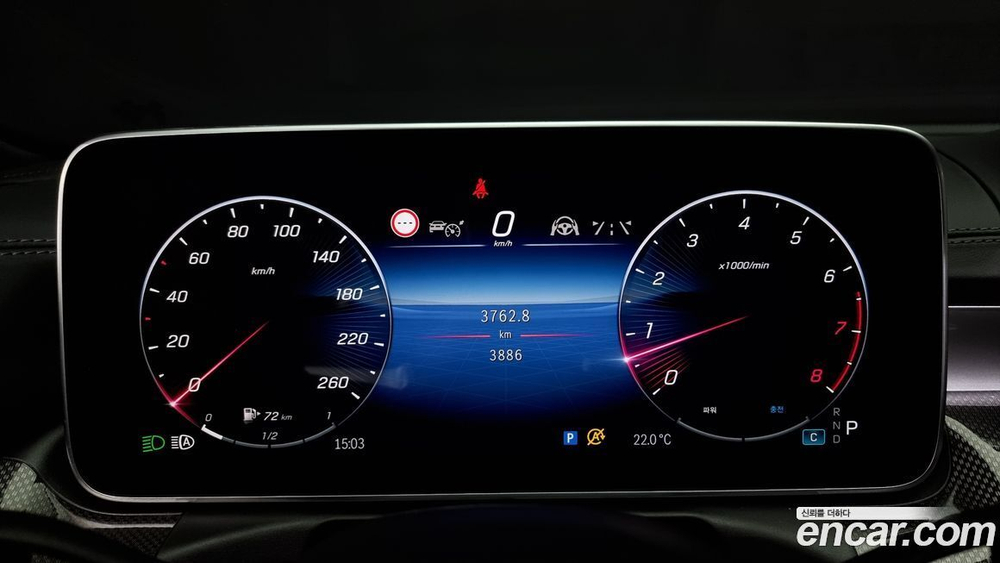 Mercedes-Benz C-Class W206 C300 4MATIC AMG Line (12.2023)