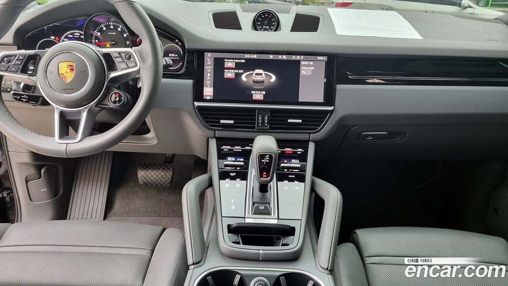 Porsche Cayenne (PO536) 3.0 (01.2021)
