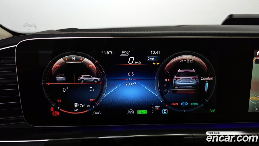 Mercedes-Benz GLE-Class W167 GLE300d 4MATIC (08.2022)