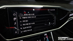 Audi A7 (4K) 45 TDI Quattro Premium (03.2021)