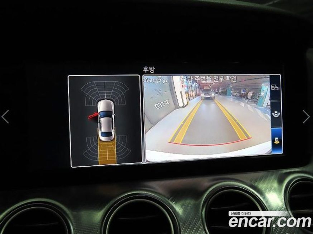 Mercedes-Benz E-Class W213 E250 Avangarde (07.2020)