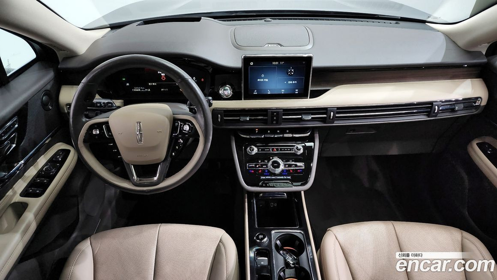 Lincoln Corsair 2.0 Reserve AWD (12.2022)