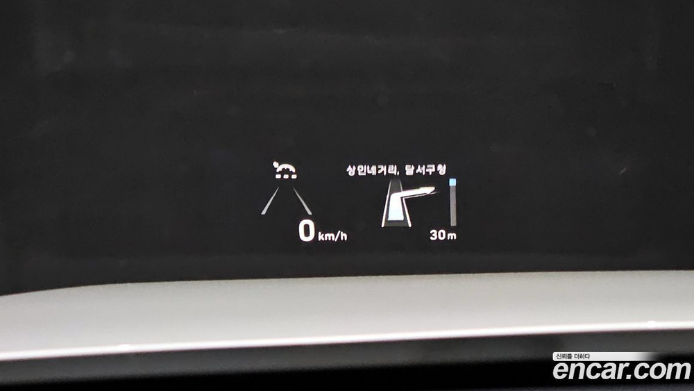 Hyundai Palisade Дизель 2.2 2WD (01.2022)