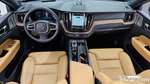 Volvo XC60 2 Generation B6 Ultimate Bright (09.2023)