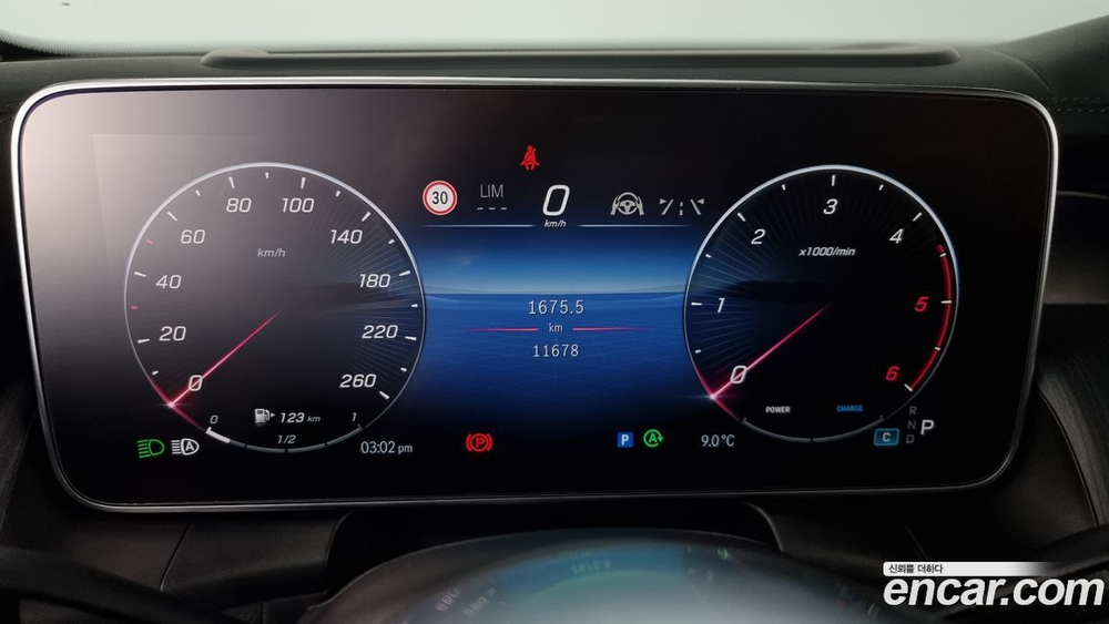 Mercedes-Benz GLC-Class X254 GLC220 d 4MATIC (07.2023)