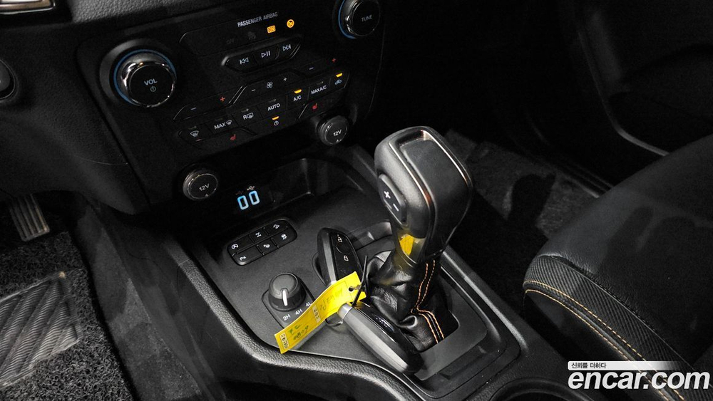 Ford Ranger 3 Generation 2.0 (03.2022)