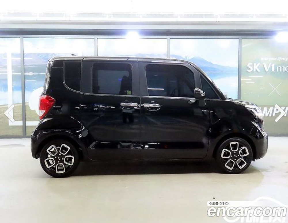 Kia The New Ray Signatures (08.2020)