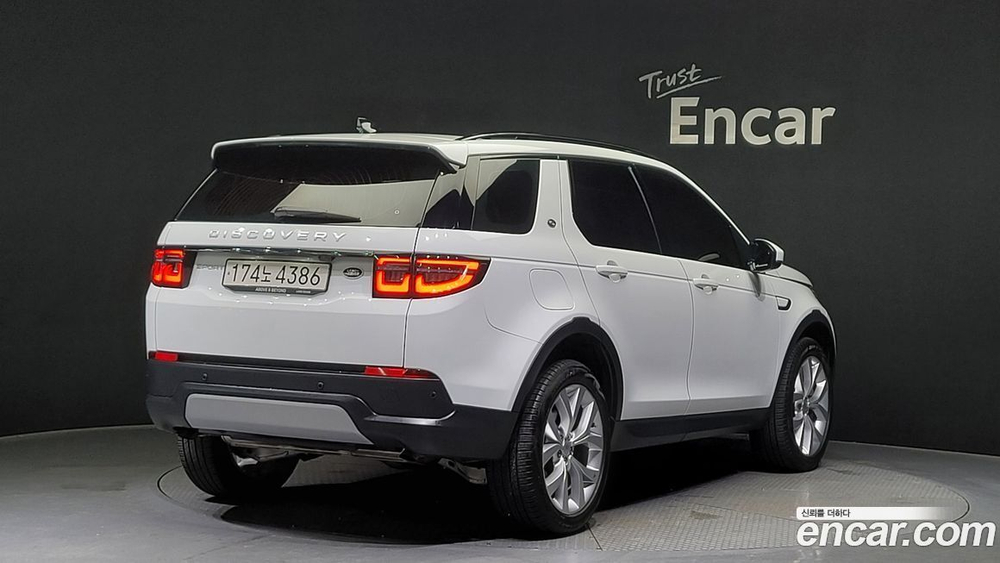 Land Rover Discovery Sports 2 Generation P250 SE (09.2022)