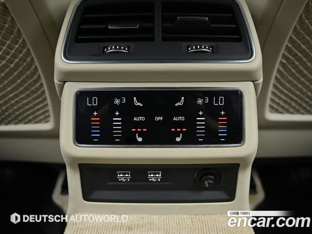 Audi A7 (4K) 55 TFSI Quattro Premium (05.2020)