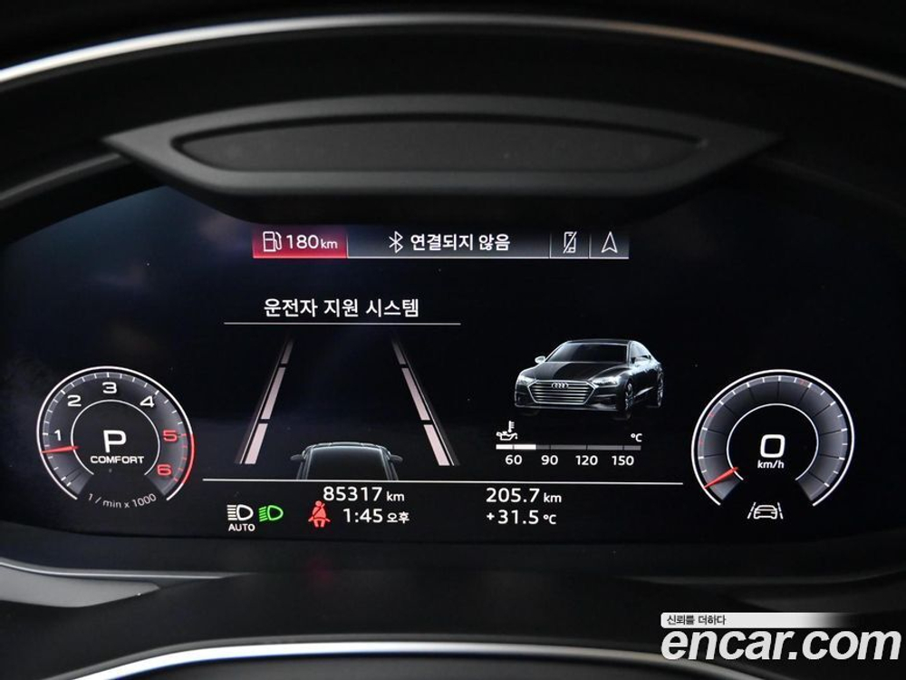 Audi A7 (4K) 50 TDI Quattro Premium (05.2020)