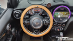 Mini Cooper S Convertible Basic (12.2019)