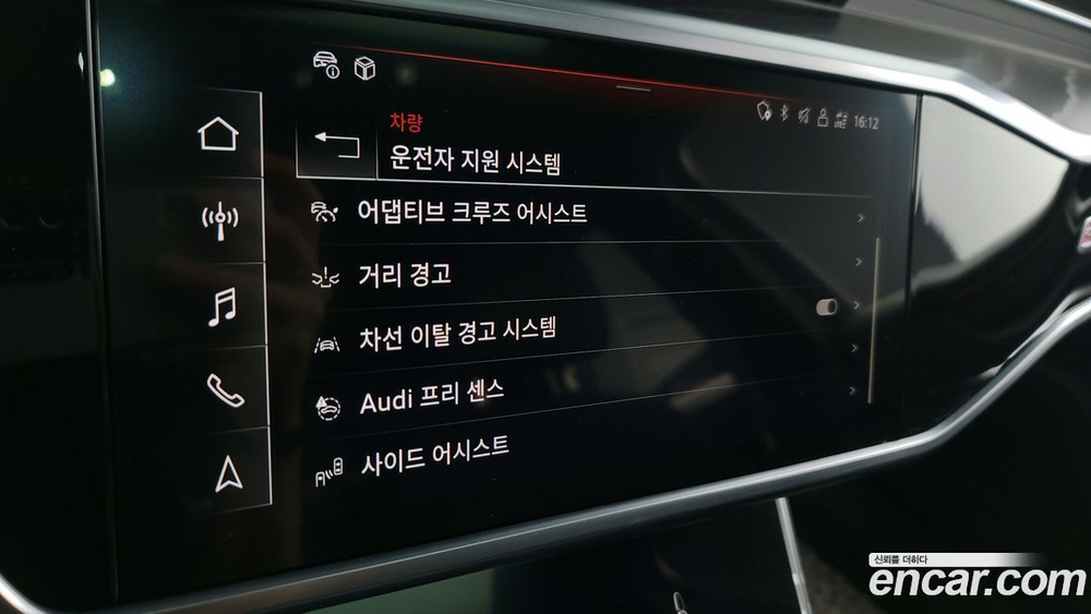 Audi A6 (C8) 40 TDI Quattro Premium (02.2023)