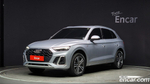 Audi Q5 (FY) 45 TFSI Quattro Premium (06.2022)