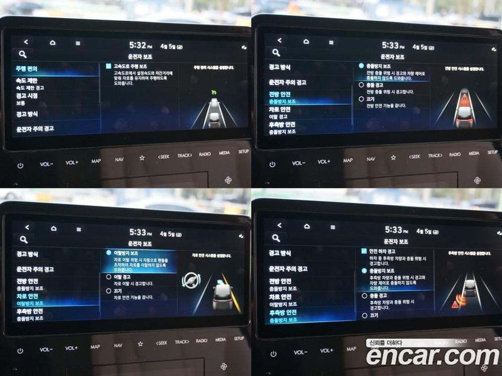 Hyundai Staria Cargo 5인승 (07.2021)