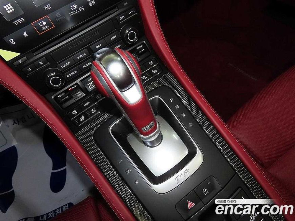 Porsche 718 Boxster 2.0 (11.2020)