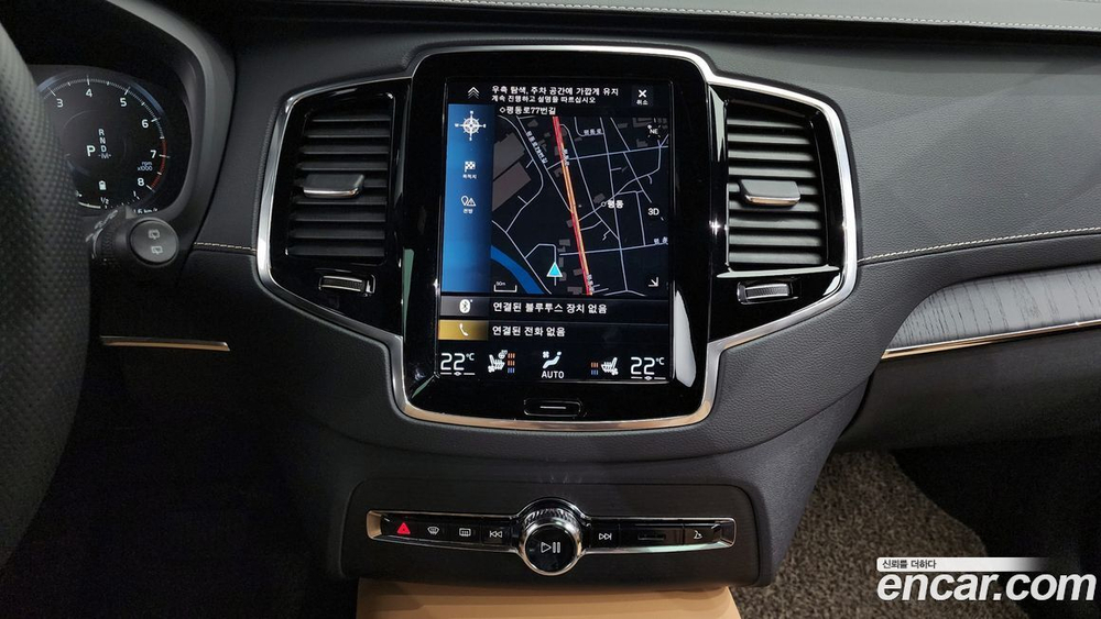 Volvo XC90 2 Generation B6 Inscription (12.2021)