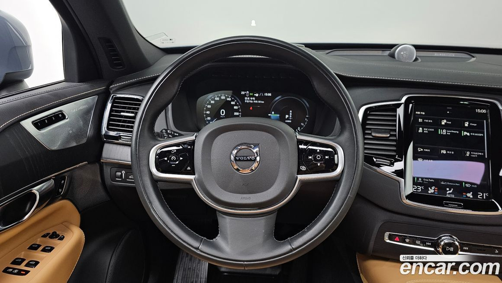 Volvo XC90 2 Generation T8 Ultimate Bright Hybrid (07.2022)