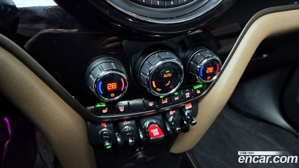 Mini Cooper Countryman HIGH (08.2019)