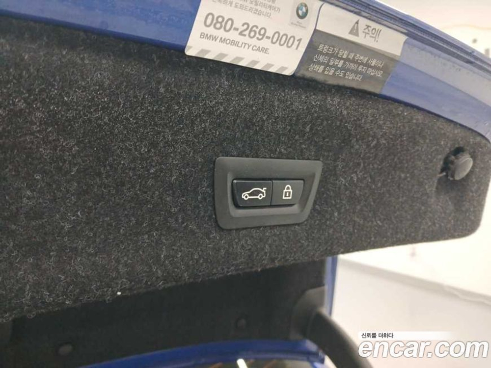 BMW 3 Series (G20) 320i M Sports (10.2020)