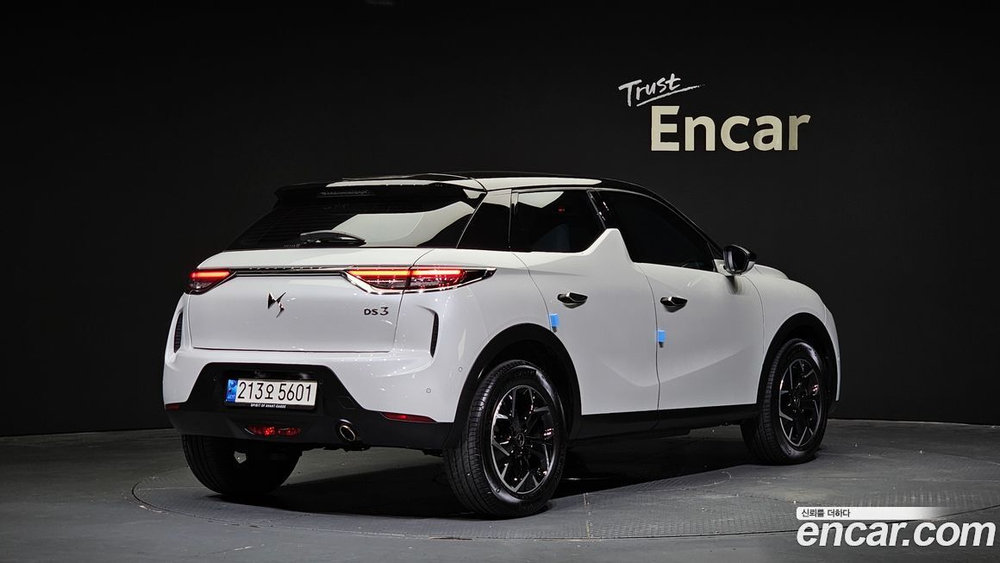 Citroen/DS DS3 DS7 Crossback 1.5 BlueHDi 소 Chic (12.2020)