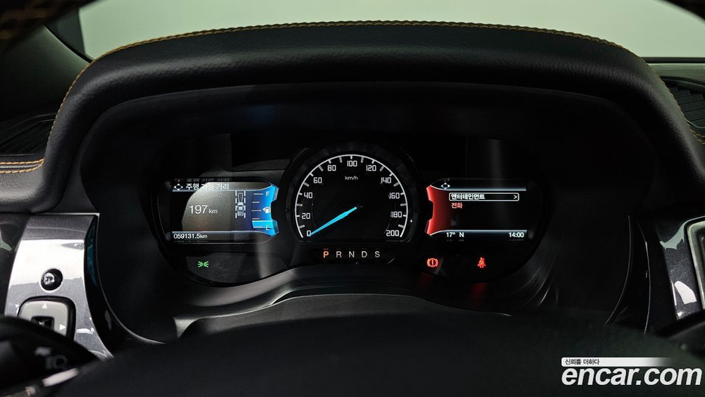 Ford Ranger 3 Generation 2.0 (06.2021)