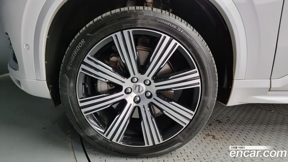 Volvo XC90 2 Generation T8 Ultimate Bright Hybrid (05.2022)